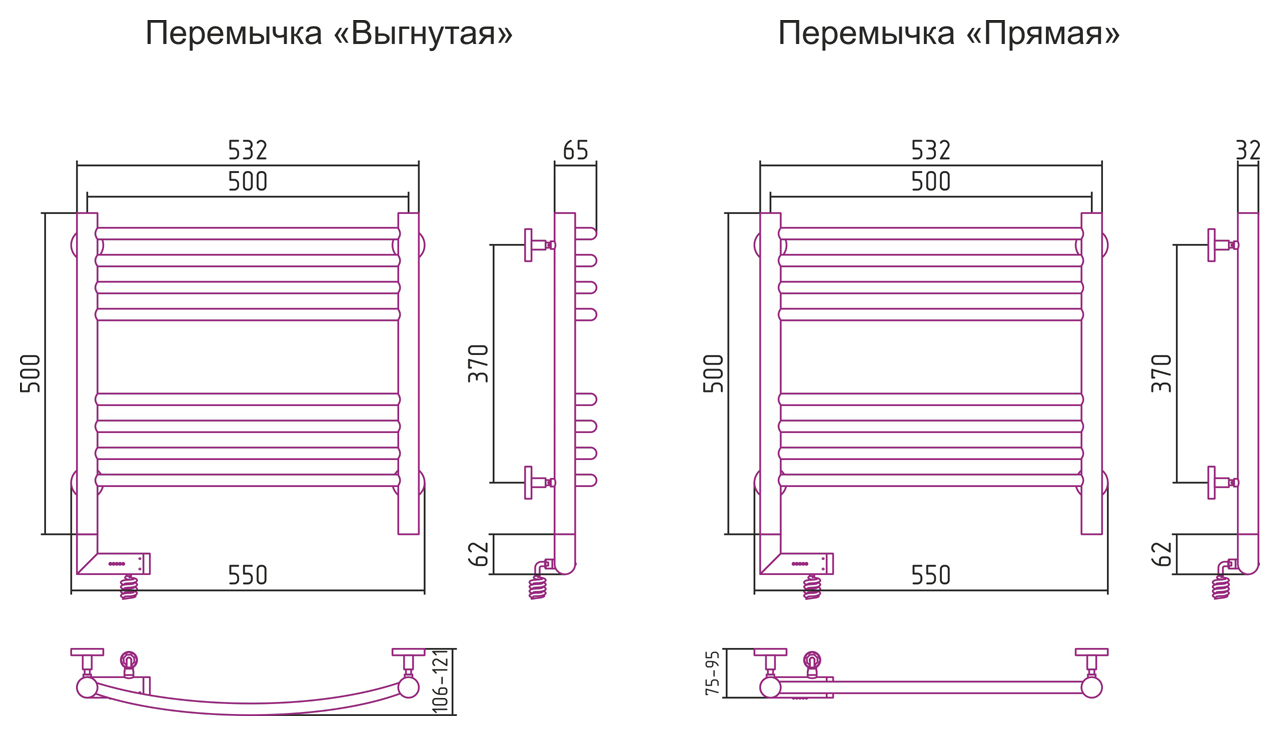 Дополнительное фото №2 БОГЕМА 2.0 полотенцесушитель электрический 50x50 левый (СУНЕРЖА)