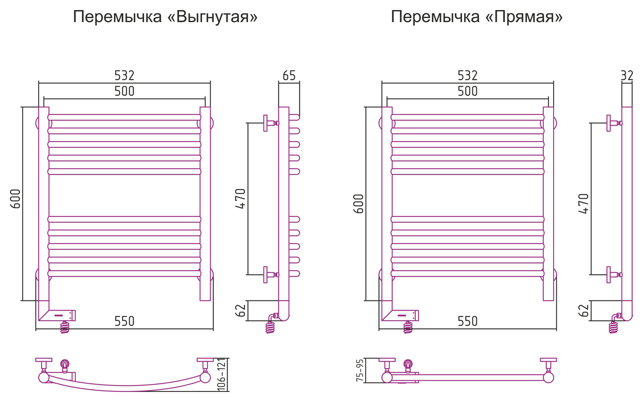 Дополнительное фото №2 БОГЕМА 2.0 полотенцесушитель электрический 60x50 левый (СУНЕРЖА)