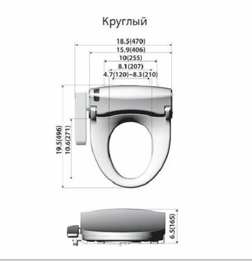 Дополнительное фото №5 Электронная крышка-биде Krooch Slim Aqua (круглый)