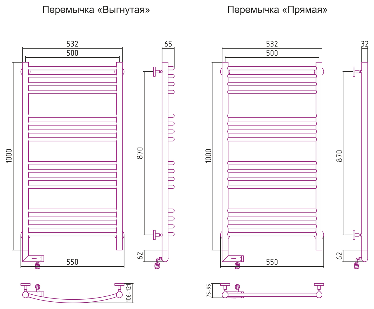 Дополнительное фото №2 БОГЕМА 2.0 полотенцесушитель электрический 100x50 левый (СУНЕРЖА)