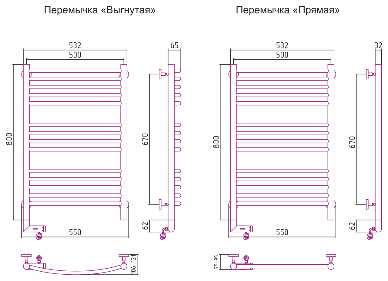 Дополнительное фото №1 Сунержа РЭБ "БОГЕМА 2.0" 800х500 / МЭМ правый (Без покрытия)