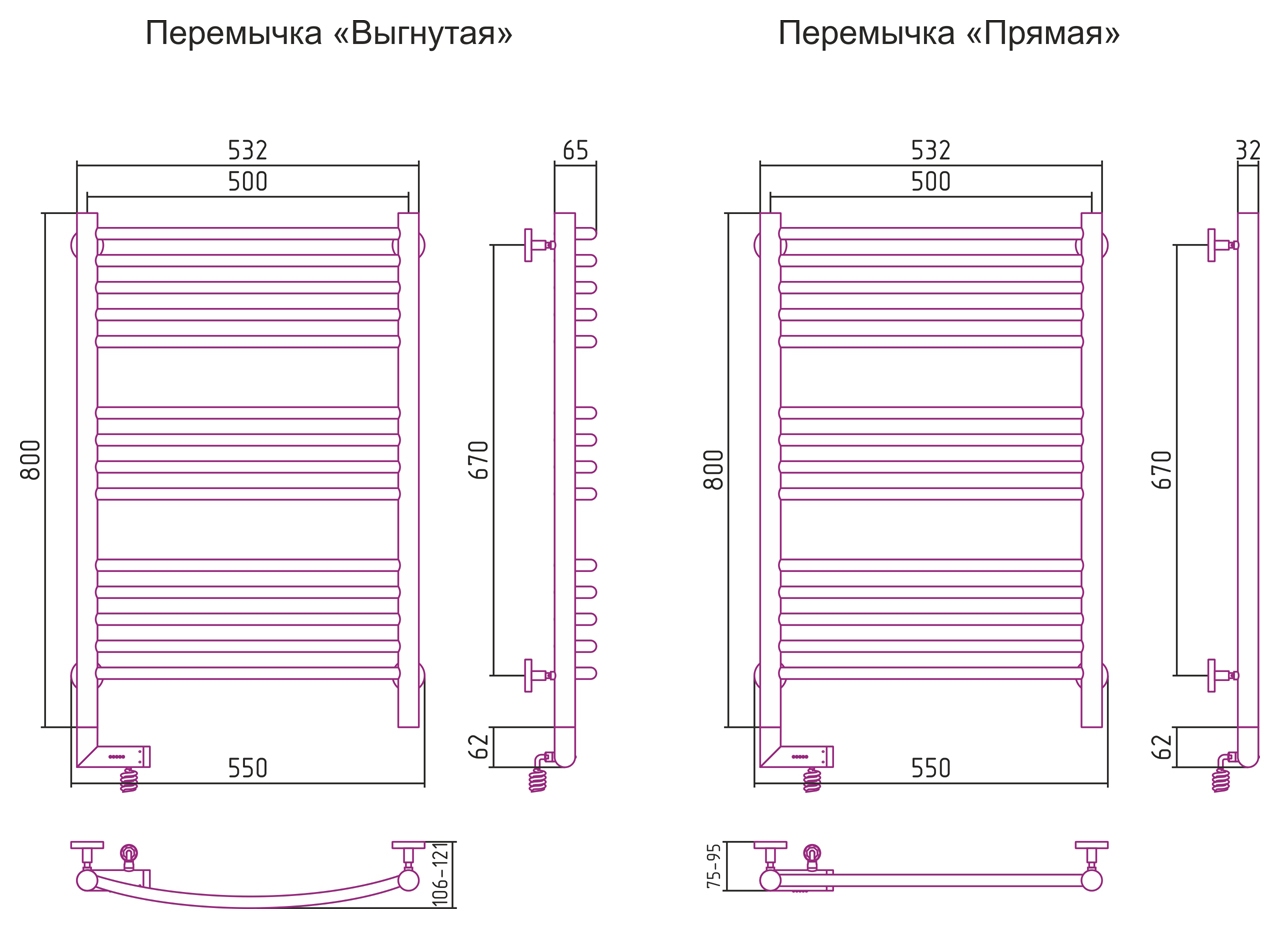 Дополнительное фото №1 БОГЕМА 2.0 полотенцесушитель электрический 80x50 правый (СУНЕРЖА)