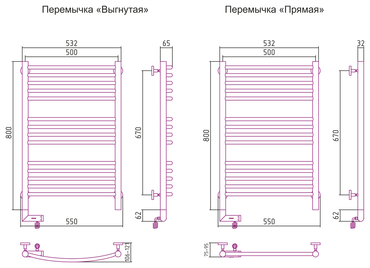 Дополнительное фото №2 БОГЕМА 2.0 прямая полотенцесушитель электрический 80x50 левый (СУНЕРЖА)