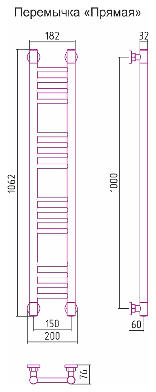 Дополнительное фото №1 БОГЕМА+ полотенцесушитель водяной 100x15 (СУНЕРЖА)