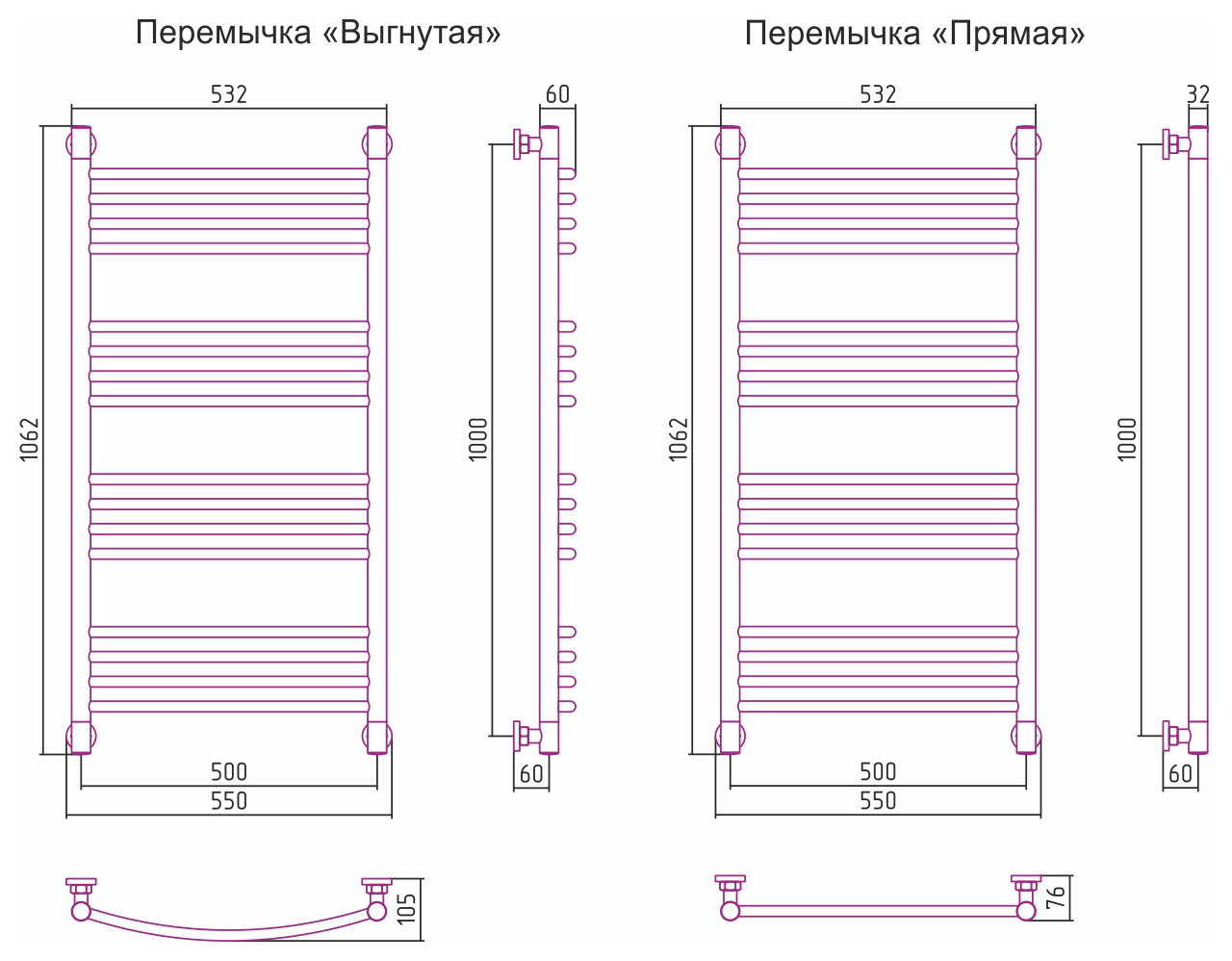 Дополнительное фото №3 БОГЕМА+ полотенцесушитель водяной 100x50 (СУНЕРЖА)