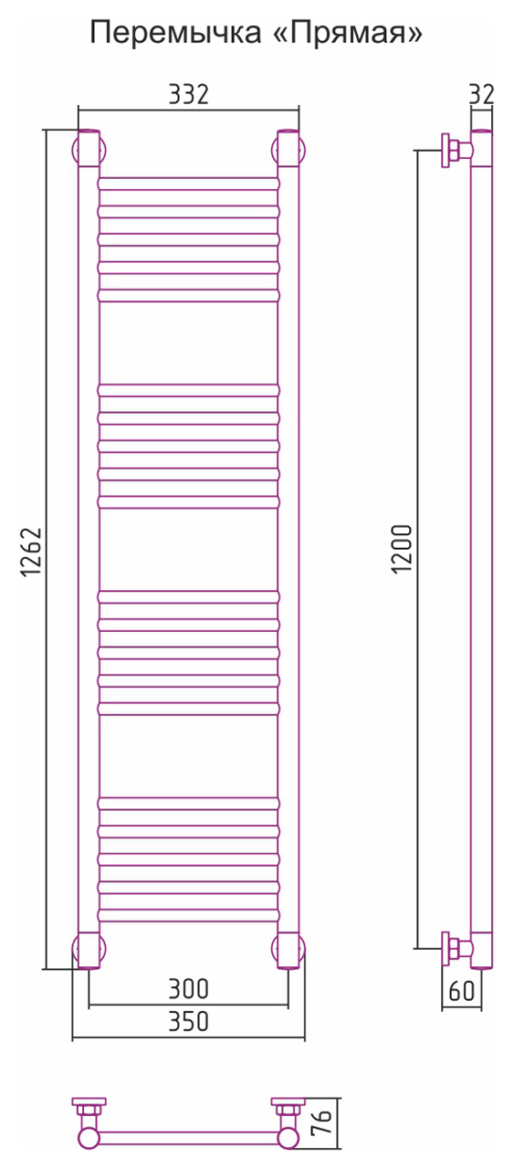 Дополнительное фото №2 БОГЕМА+ полотенцесушитель водяной 120x30 (СУНЕРЖА)