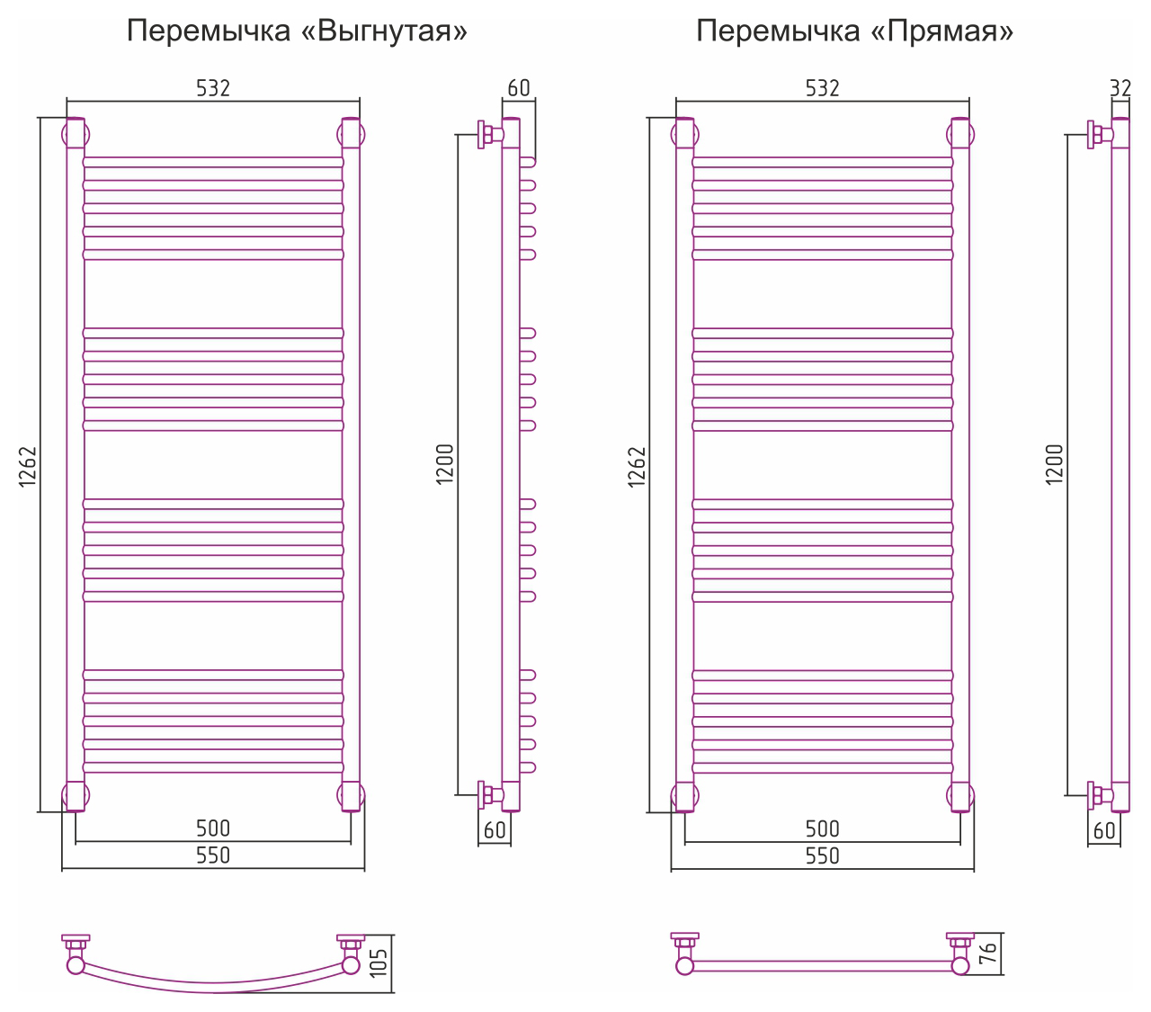Дополнительное фото №3 Сунержа ДР "Богема+" прямая 1200х500 (Без покрытия)
