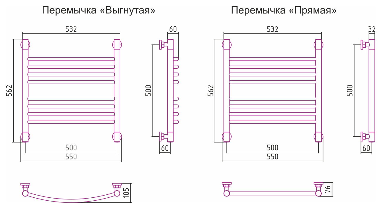 Дополнительное фото №3 Сунержа ДР "Богема+" прямая 500х500 (Без покрытия)