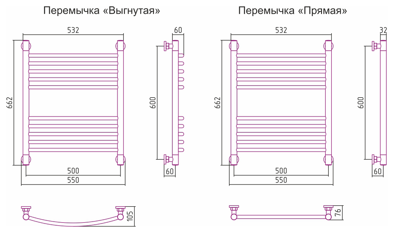 Дополнительное фото №3 Сунержа ДР "Богема+" прямая 600х500 (Без покрытия)
