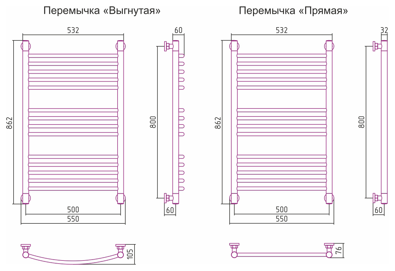 Дополнительное фото №2 Сунержа ДР "Богема+" прямая 800х500 (Без покрытия)