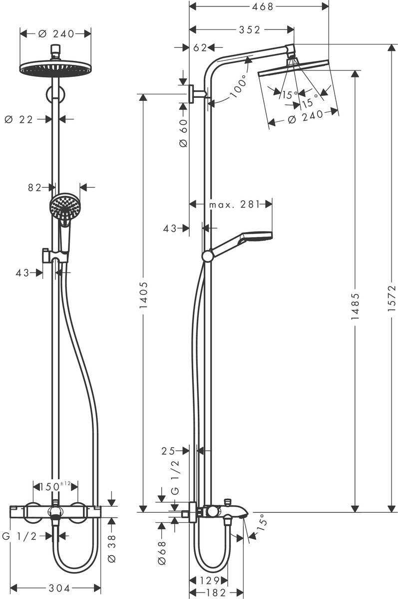 Дополнительное фото №1 Душевая система Hansgrohe Crometta S 240 1jet Showerpipe c термостатом