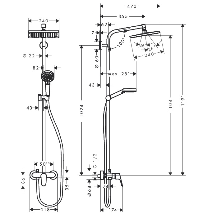 Дополнительное фото №1 Душевая система Hansgrohe Crometta Е 240 1jet Showerpipe со смесителем