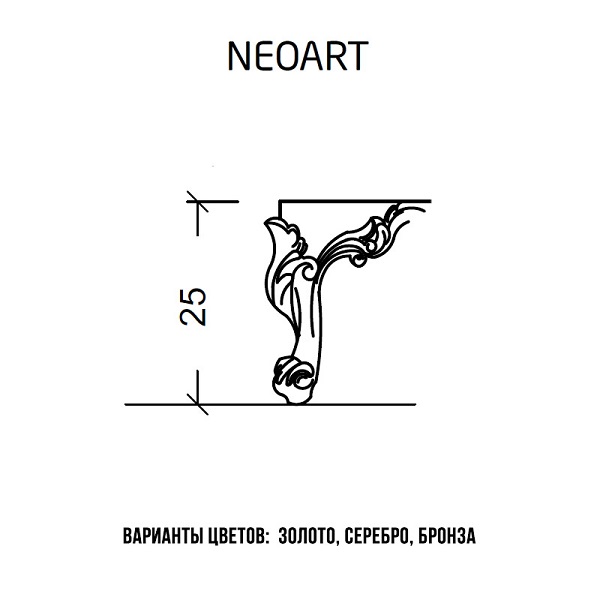 Дополнительное фото №1 Ножки бронза, короткие (пара) (NeoArt)
