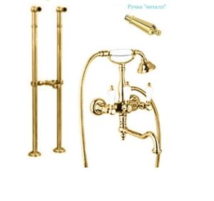 Напольный смеситель для ванны Cezares FIRST-VDPS2-03/24-M золото, ручки металл
