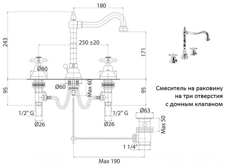 Дополнительное фото №1 Смеситель для раковины Cezares LORD-BLS2-03/24 золото