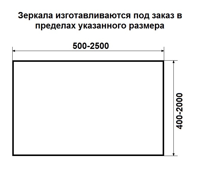Дополнительное фото №1 Jasmine 600*800.213 Зеркало с подсветкой (холодной),подогревом и сенсорным выключателем (на касание)