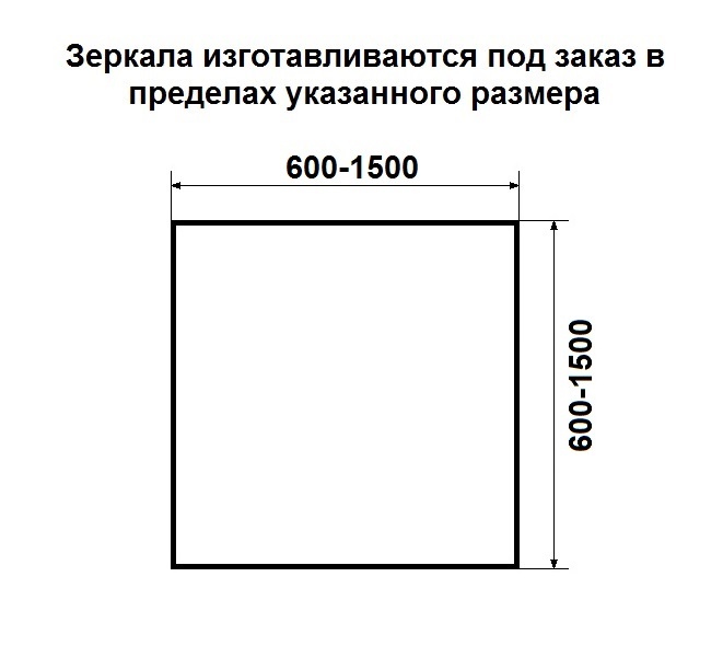 Дополнительное фото №2 Vista 1000*600 премиум зеркало, подсветка,выключатель и встроенная косметическая линза