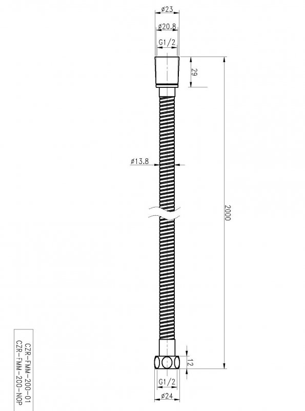 Дополнительное фото №1 Душевой шланг Cezares CZR-FMM-200-01 металлизированный 2 м, хром