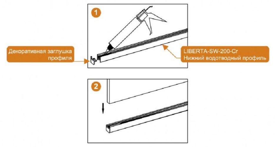 Дополнительное фото №7 Душевая перегородка Cezares LIBERTA-L-1-90-BR-NERO