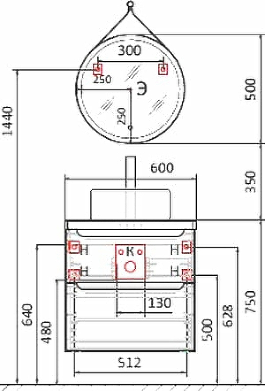 Дополнительное фото №2 Зеркало Wood 50, с подсветкой и бесконтактным включателем