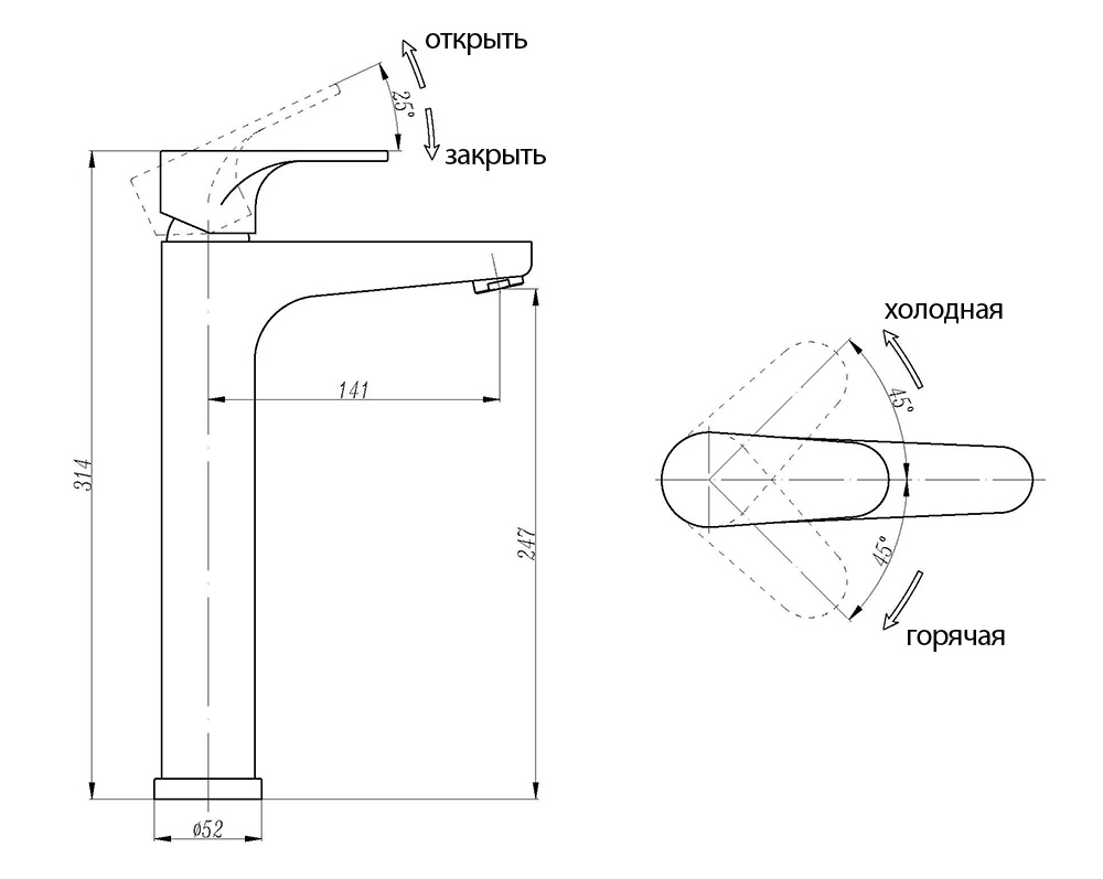 Дополнительное фото №1 Смеситель ABBER Eleganz AF8311B для раковины, черный