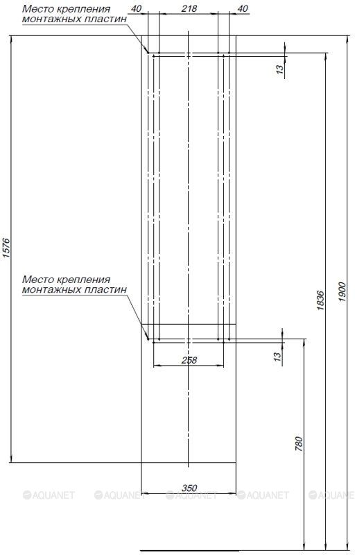 Дополнительное фото №5 Пенал Aquanet Алвита 35 цв.серый антрацит