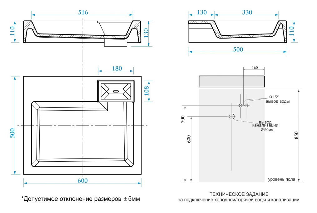 Дополнительное фото №3 Раковина подвесная Azario Etna 50х60х11