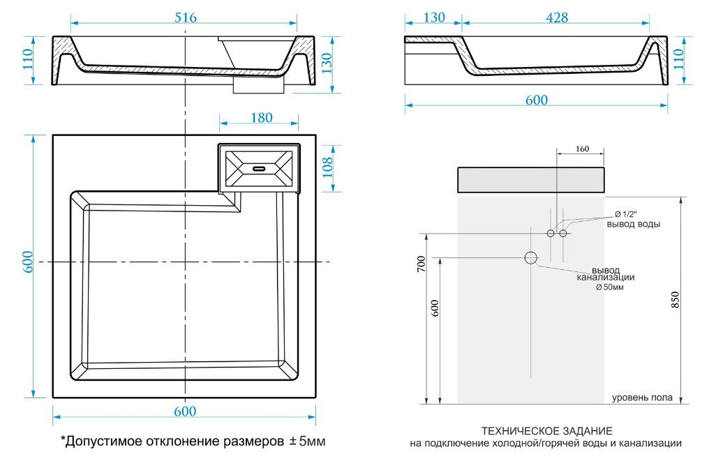 Дополнительное фото №2 Раковина подвесная Azario Slim 60х60х11