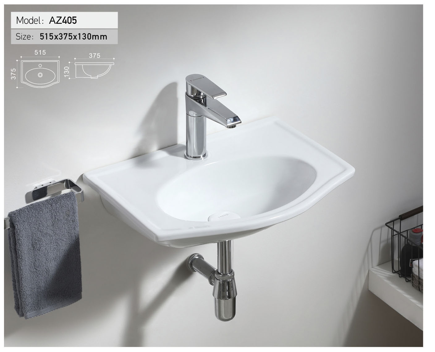Дополнительное фото №1 Раковина подвесная Azario 51.5х37.5х13