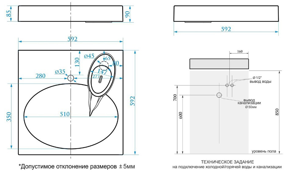 Дополнительное фото №2 Раковина подвесная Azario Elegance 59.2х59.2х9