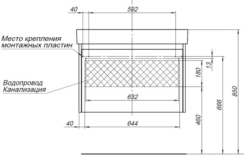 Дополнительное фото №1 Тумба Aquanet Nova Lite 75 1+1 ящ. Дуб рустикальный с раковиной-столешницей Латина 75