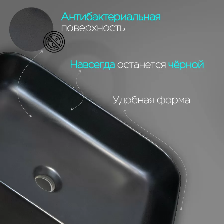 Дополнительное фото №3 Раковина CHIEZZA Batifarra 50 (CH7088BAT) 500*390*140