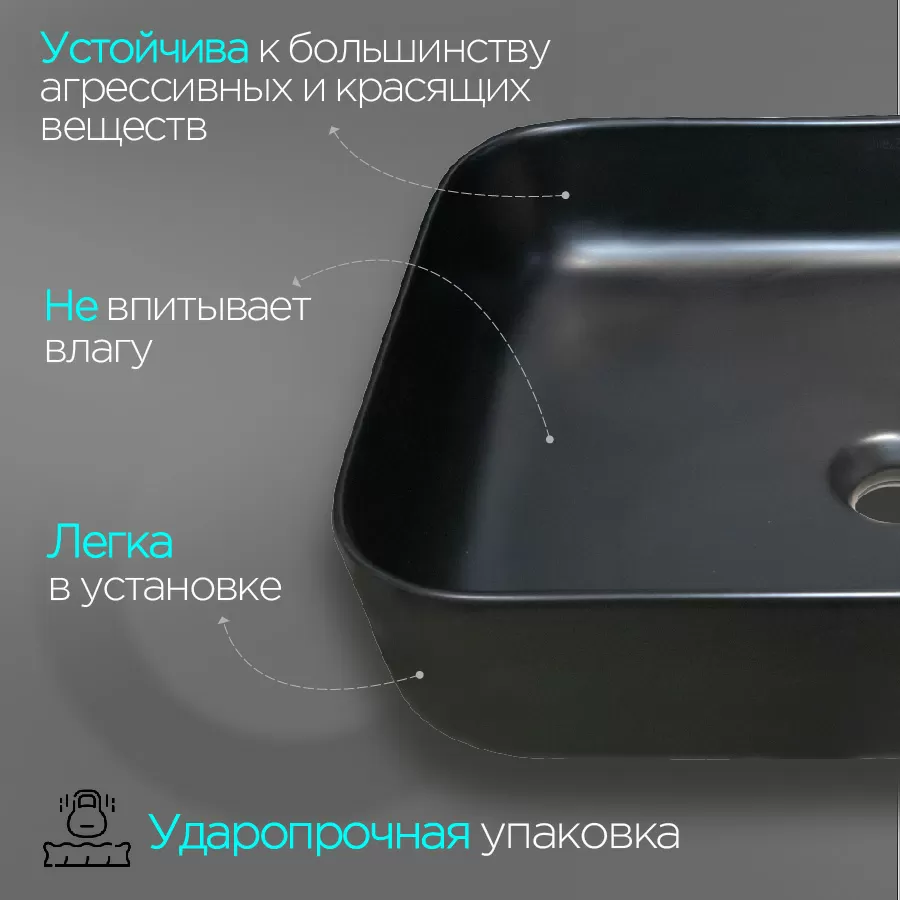 Дополнительное фото №4 Раковина CHIEZZA Batifarra 50 (CH7088BAT) 500*390*140