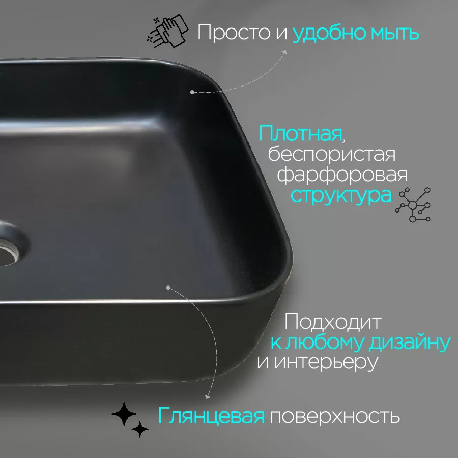 Дополнительное фото №5 Раковина CHIEZZA Batifarra 50 (CH7088BAT) 500*390*140