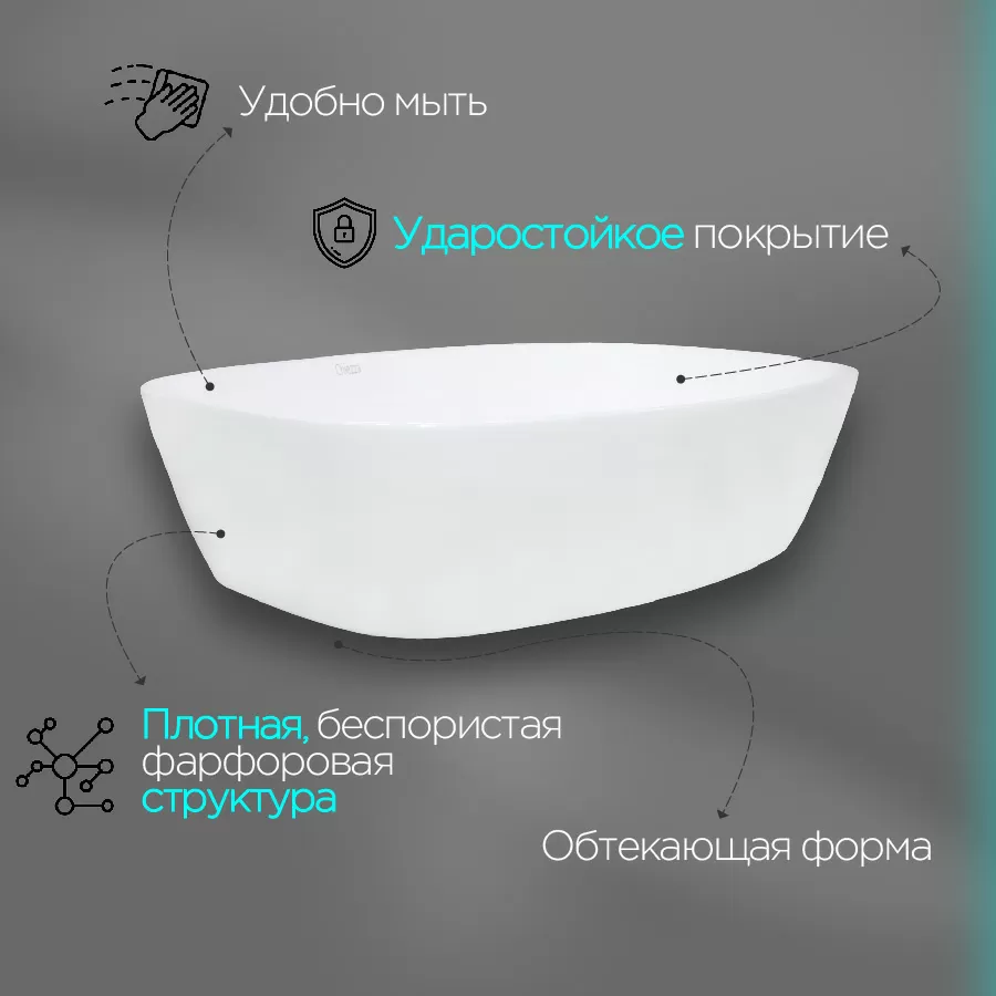 Дополнительное фото №3 Раковина CHIEZZA Eliavita 02 (CH5502ELI) 500*380*140