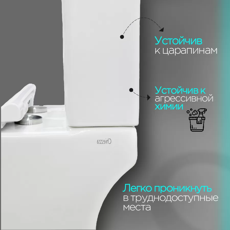 Дополнительное фото №4 Унитаз-компакт безободковый CHIEZZA RIBAGO с сиденьем