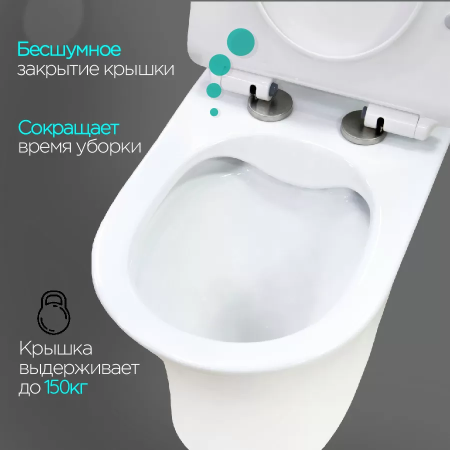 Дополнительное фото №3 Унитаз-компакт безободковый CHIEZZA ATALORA с сиденьем