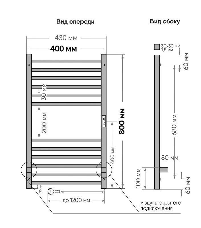 Дополнительное фото №3 Полотенцесушитель электрический TONI ARTI Asti pulsante 12П 40/80 черный матовый