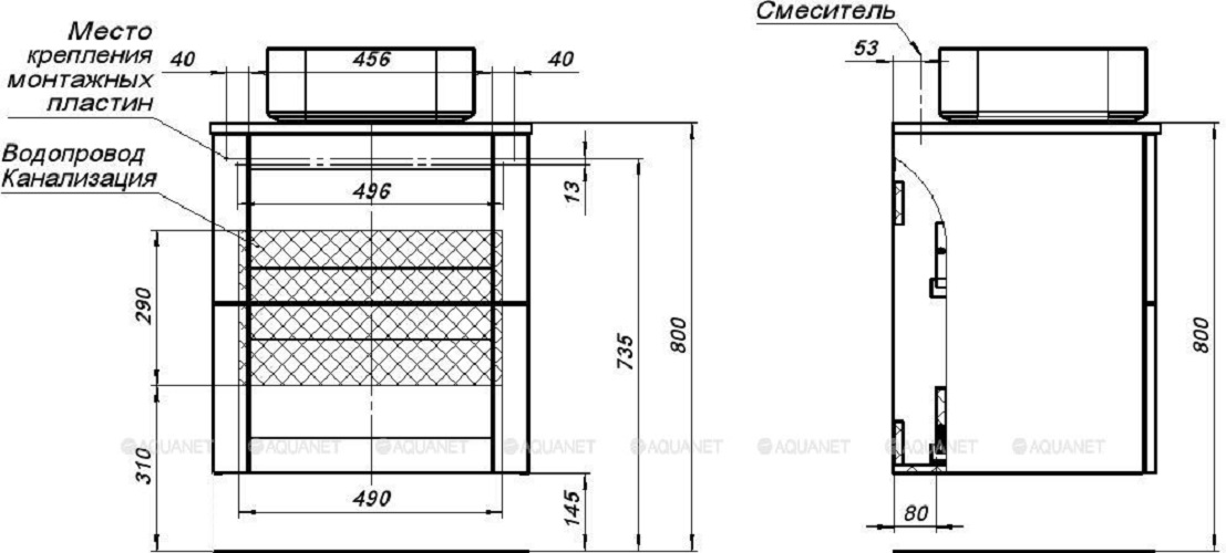 Дополнительное фото №2 Тумба Aquanet Терра 60 цв. маренго с Раковиной Электра 60 белый матовый