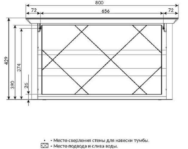 Дополнительное фото №1 Тумба 1Marka Monro 80П 2я Gray