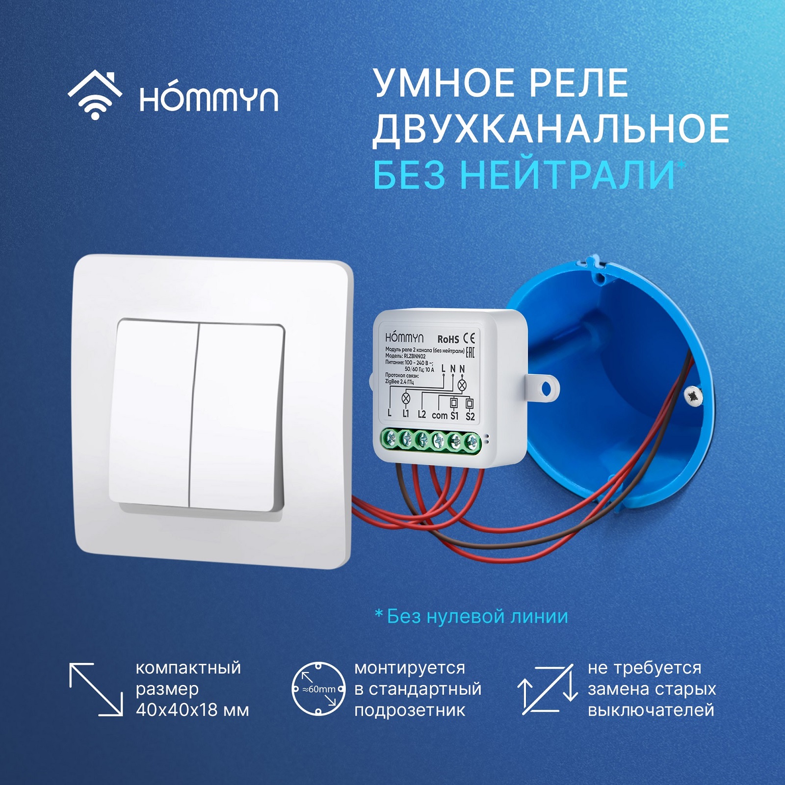 Дополнительное фото №7 Вентилятор вытяжной Royal Thermo Sunset RAFS 100