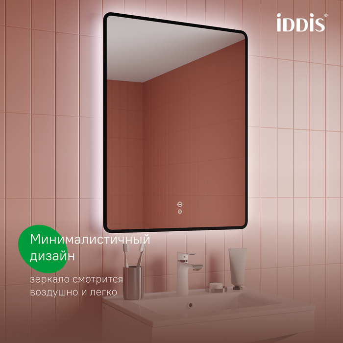 Дополнительное фото №8 Зеркало Iddis Cloud 60 с подсветкой и подогревом 600x800x30