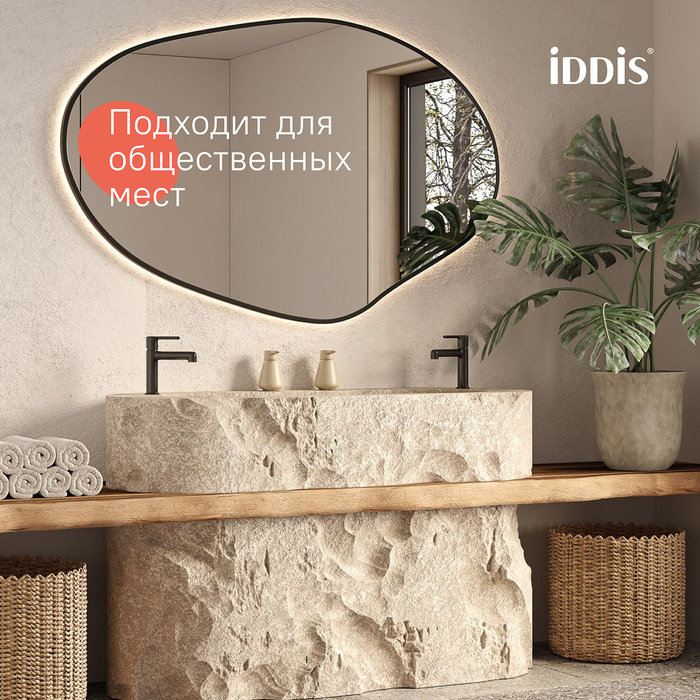 Дополнительное фото №4 Смеситель для умывальника Iddis Aiger, черный глянцевый