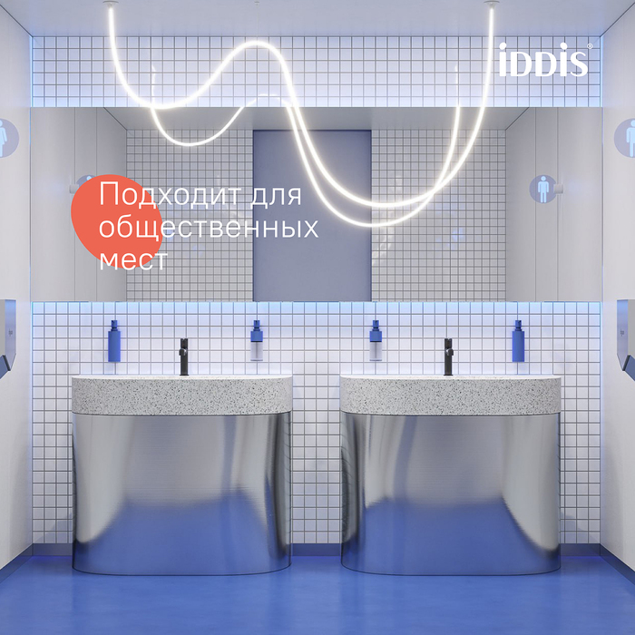Дополнительное фото №5 Смеситель для умывальника Iddis Aiger, черный глянцевый