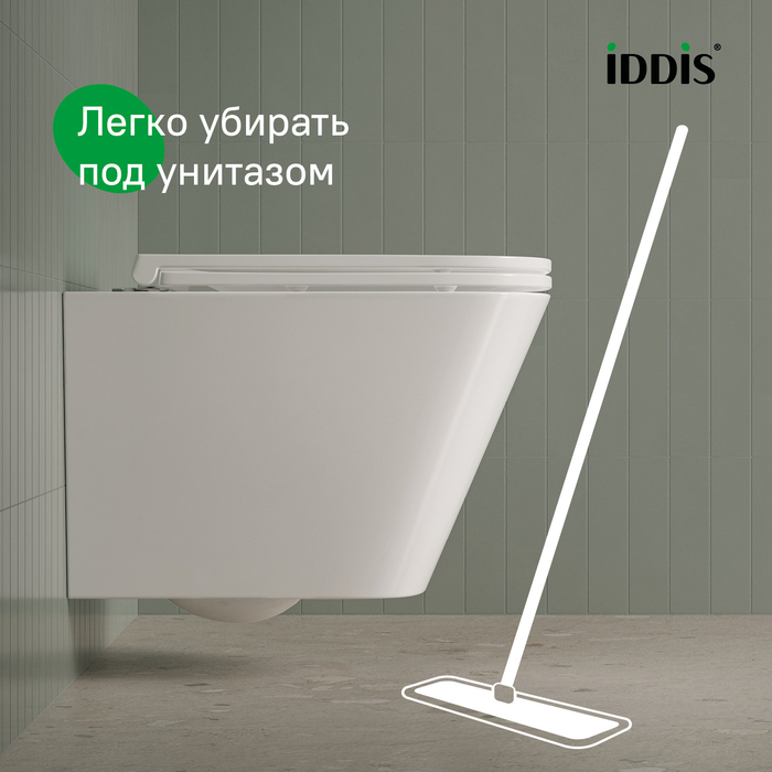 Дополнительное фото №2 Унитаз подвесной Iddis Bild торнадо