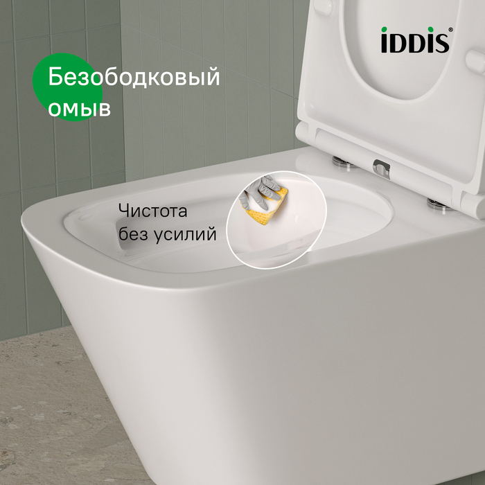 Дополнительное фото №7 Унитаз подвесной Iddis Bild торнадо