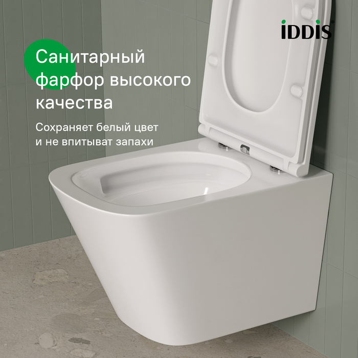 Дополнительное фото №9 Унитаз подвесной Iddis Bild торнадо
