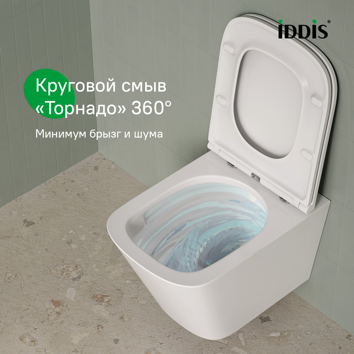Дополнительное фото №10 Унитаз подвесной Iddis Bild торнадо