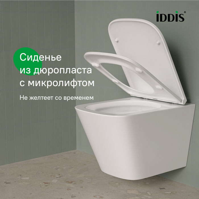 Дополнительное фото №12 Унитаз подвесной Iddis Bild торнадо