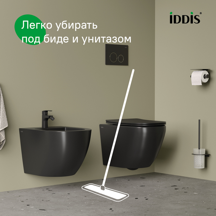 Дополнительное фото №3 Комплект 2в1: подвесной унитаз и биде Iddis Blanco, чёрный матовый